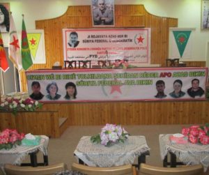 الرميلان- انطلاق المؤتمر الثاني لشبيبة حزب الاتحاد الديمقراطي PYD في مقاطعة الجزيرة