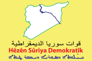 flag_of_syrian_democratic_forces-svg